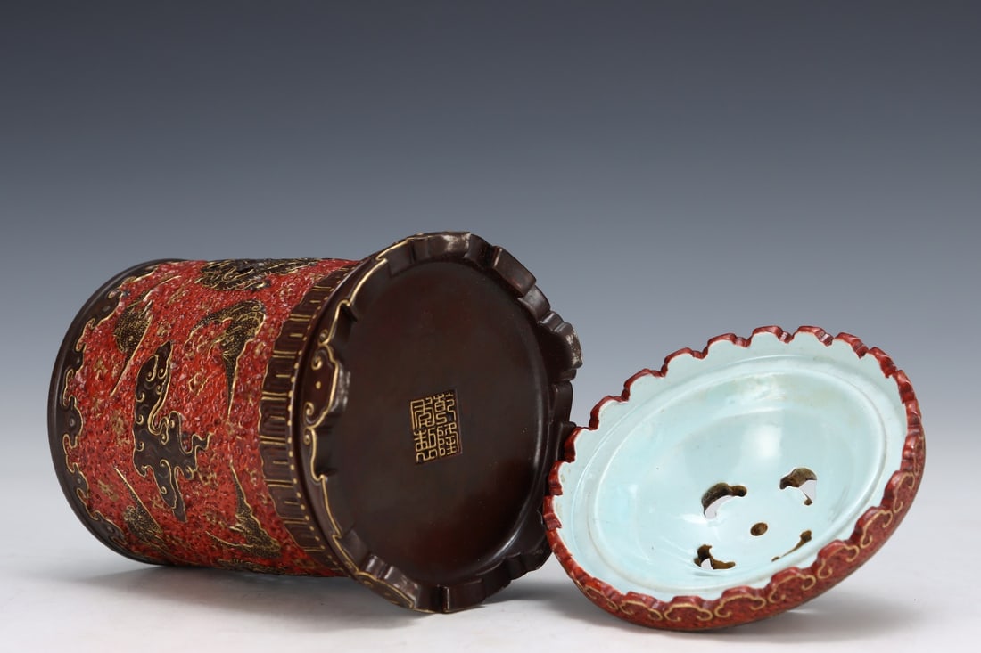 Gilt Gold Iron Red Glaze Porcelain Incense Burner w Box - 7