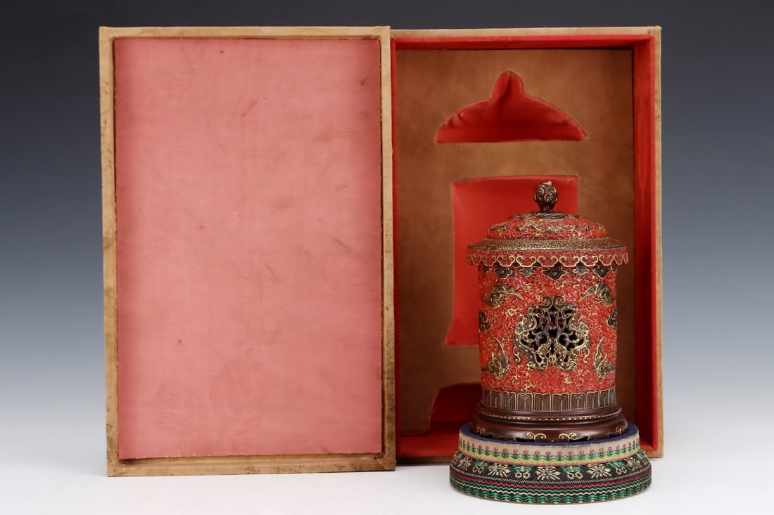 Gilt Gold Iron Red Glaze Porcelain Incense Burner w Box - 9