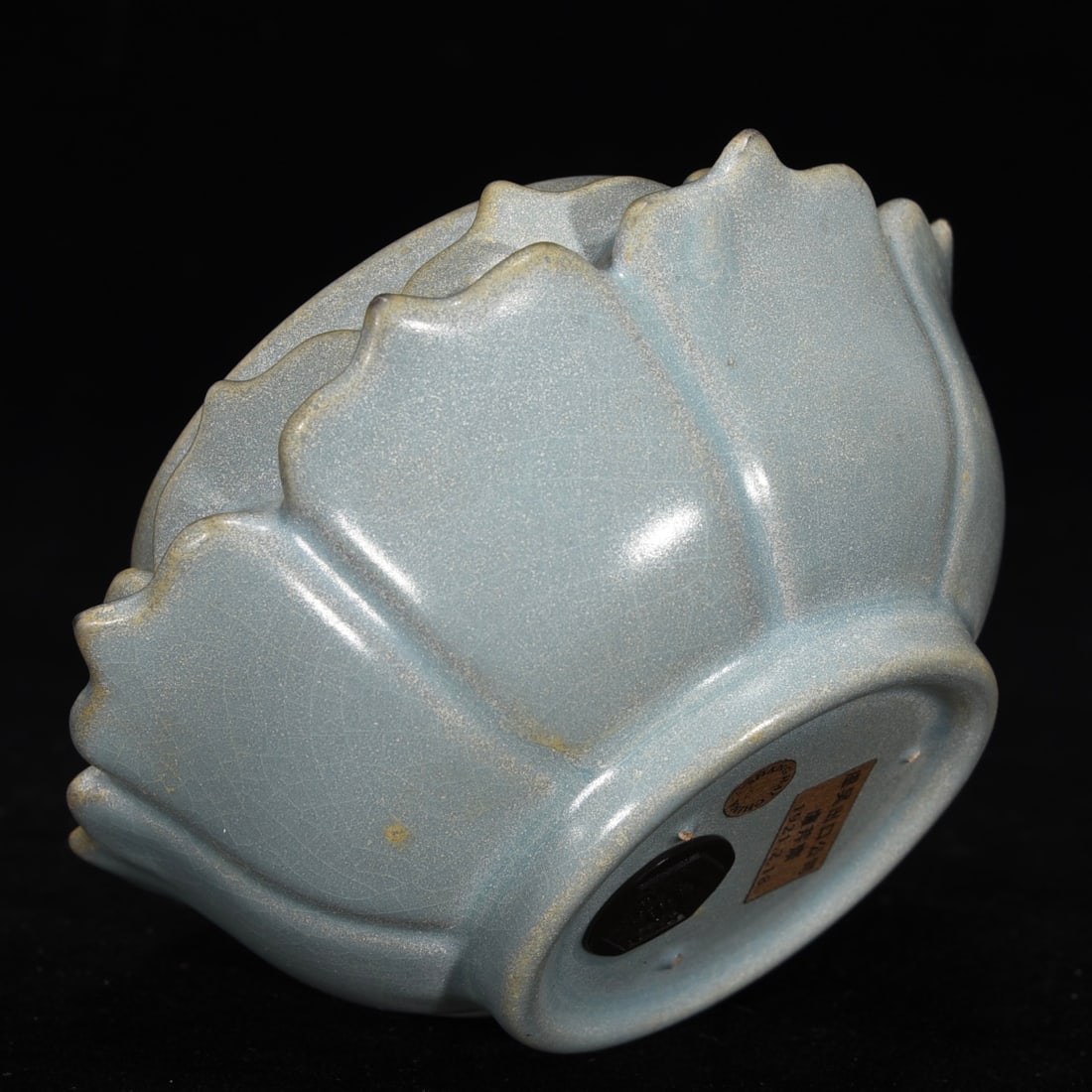Ru Kiln Sky Blue Glaze Porcelain Incense Burner - 7