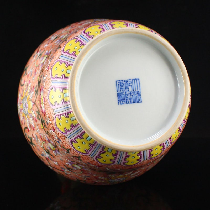 Famille Rose Double Ears Porcelain Big Vase - Flower,Gilt Gold - 10