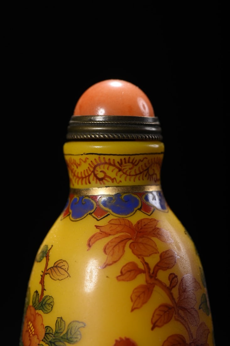 Yellow Peking Glass Snuff Bottle - Rooster,Flower - 2