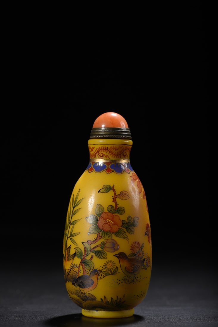 Yellow Peking Glass Snuff Bottle - Rooster,Flower - 7