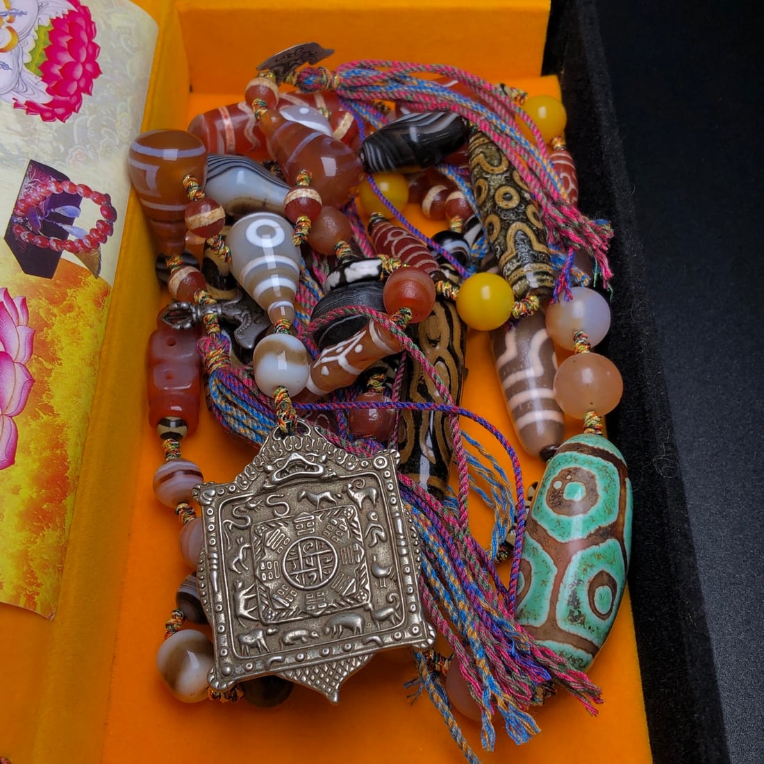 Hand knitting Tibetan DZI Agate Necklace - 2