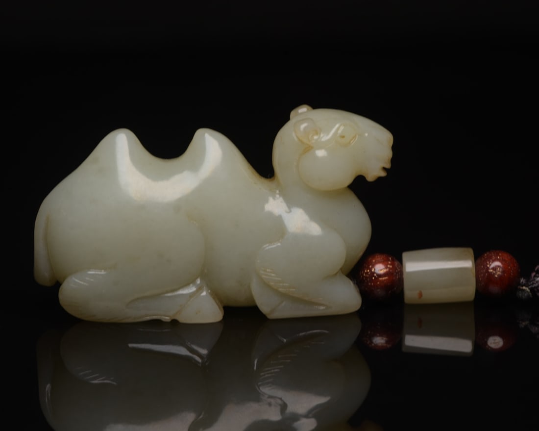 Hetian Jade Pendant - Camel - 2