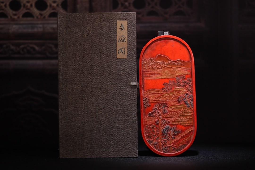 Cinnabar Ink Block Statue: Title: Cinnabar Ink Block Statue Origin: Chinese Date/Period: After1900 Materials: Cinnabar Dimensions: 220x105x25(mm) 8.66x4.13x0.98(inches) Weight 2.23 lbs/1010g Reserve: $199.00 