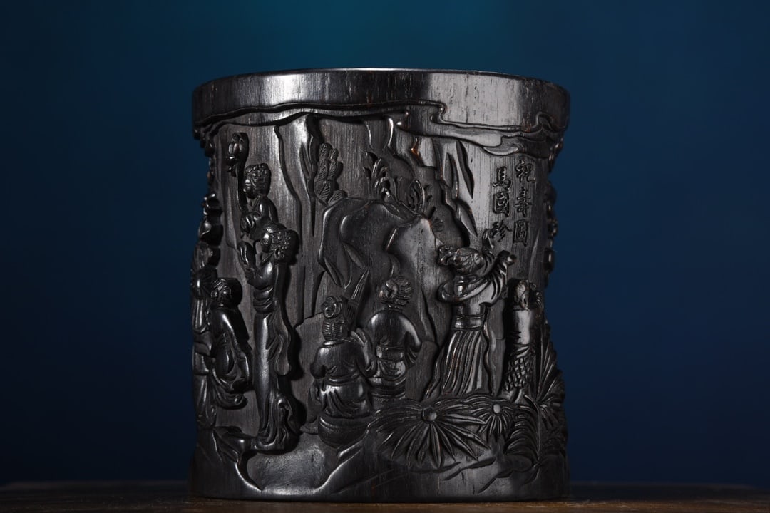 Wood Hand-Carved Figure Brush Pot - 3