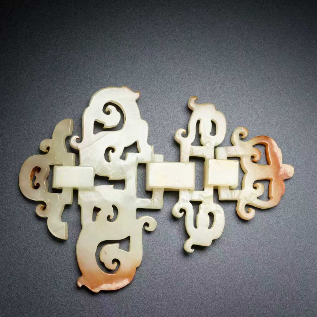 Openwork Hetian Jade Dragon Bi Statue - 4