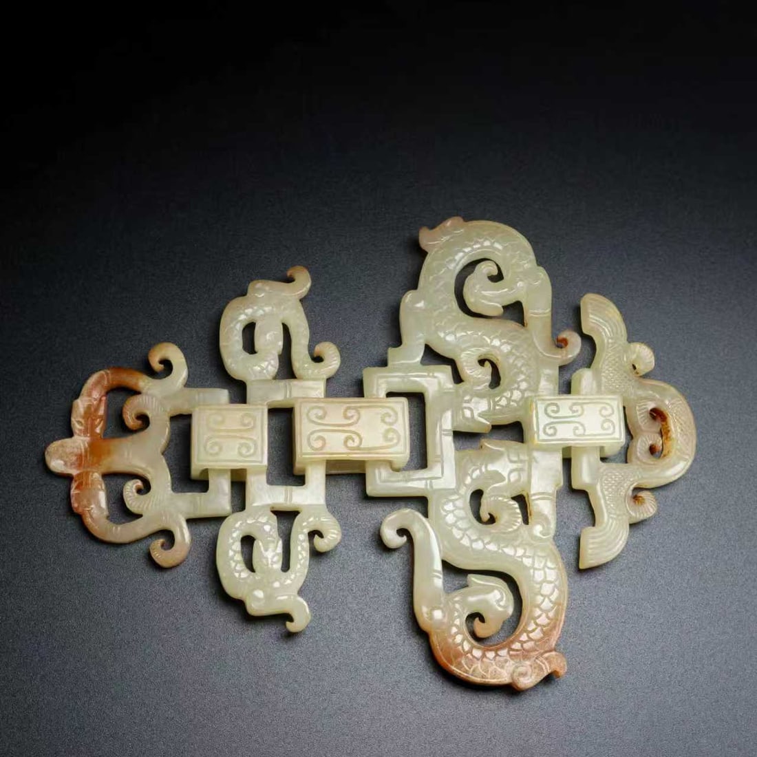 Openwork Hetian Jade Dragon Bi Statue - 6