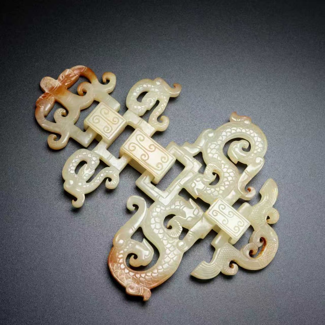 Openwork Hetian Jade Dragon Bi Statue - 7