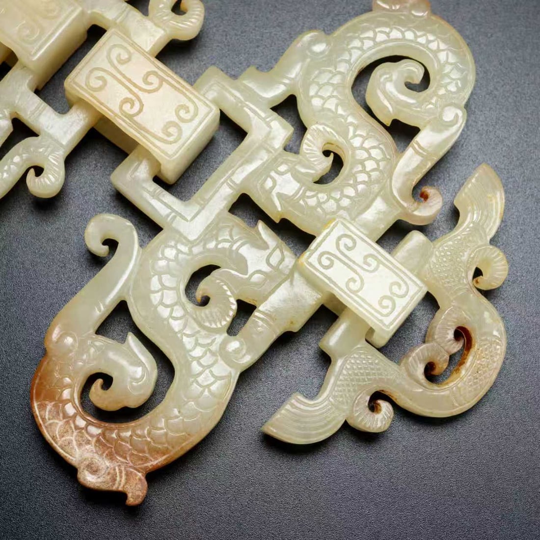 Openwork Hetian Jade Dragon Bi Statue - 8