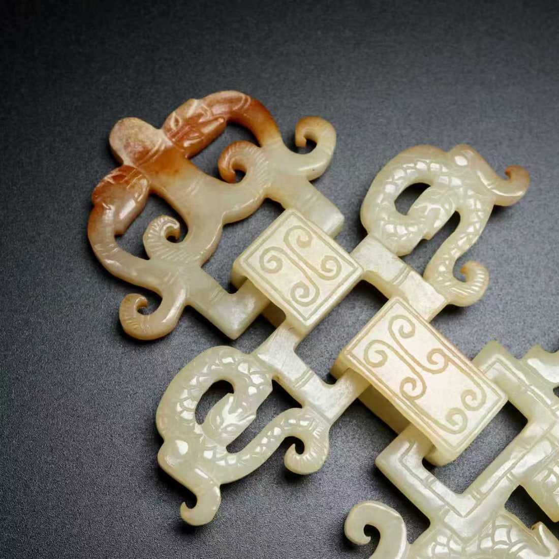 Openwork Hetian Jade Dragon Bi Statue - 9