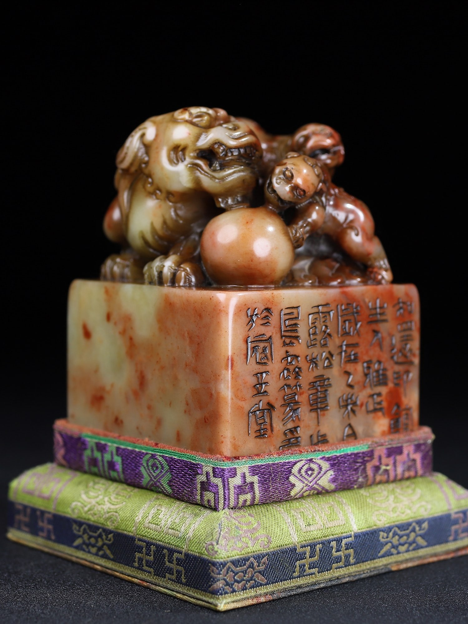 Shoushan Soapstone Hand-Carved Seal/Stamp Fortune Lion - 2