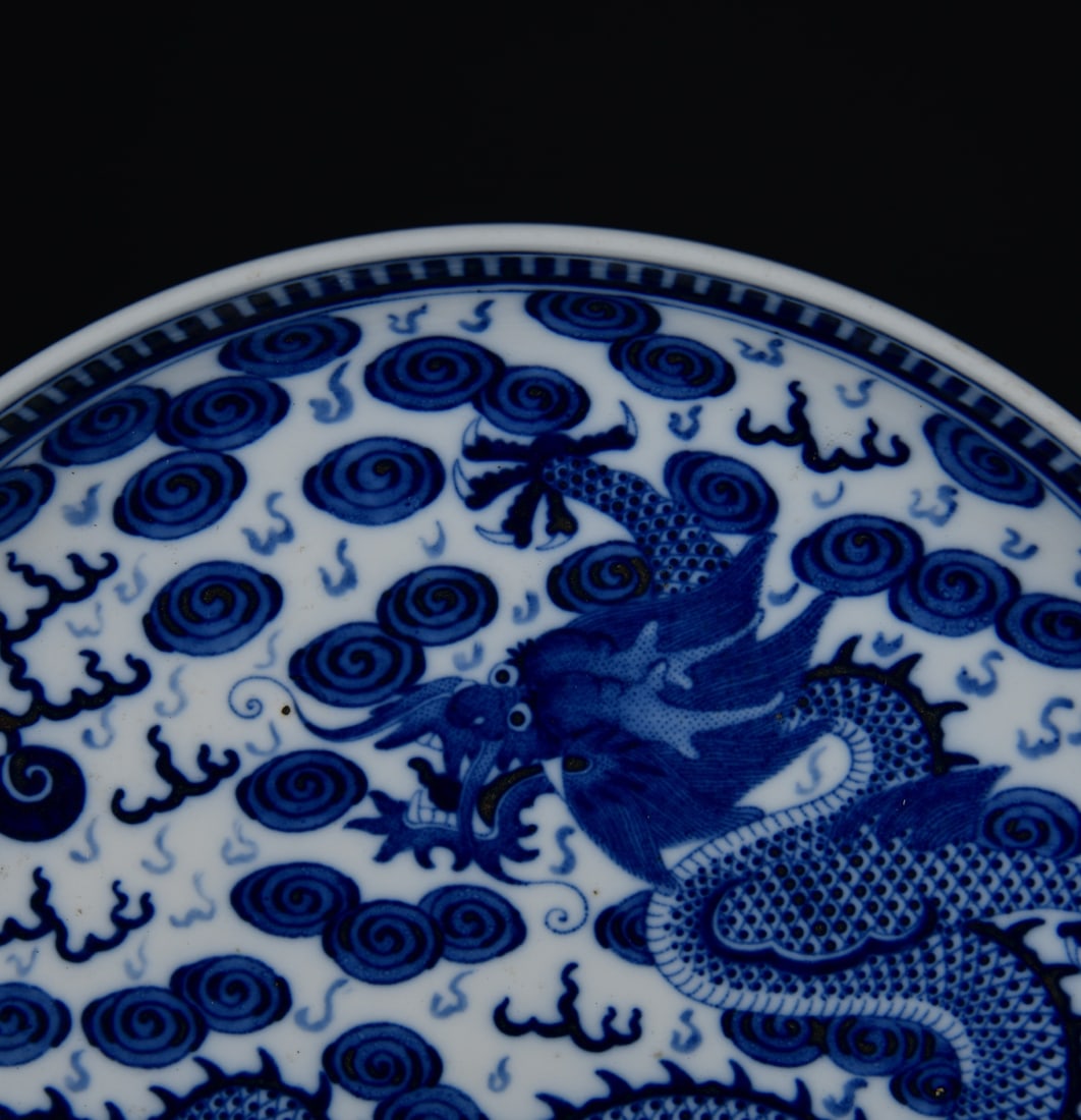 Blue and White Porcelain Plate - Dragon - 2
