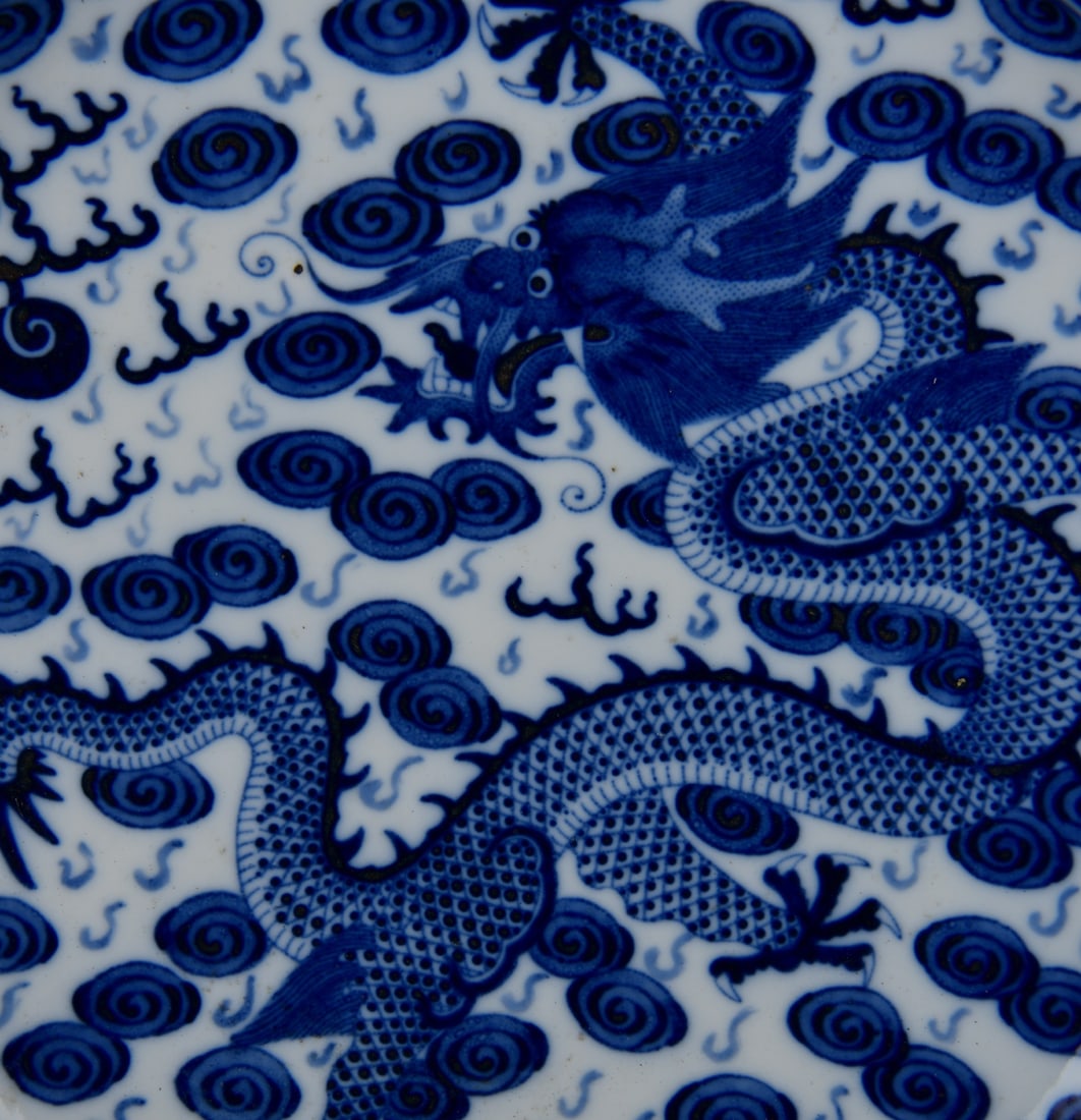 Blue and White Porcelain Plate - Dragon - 3