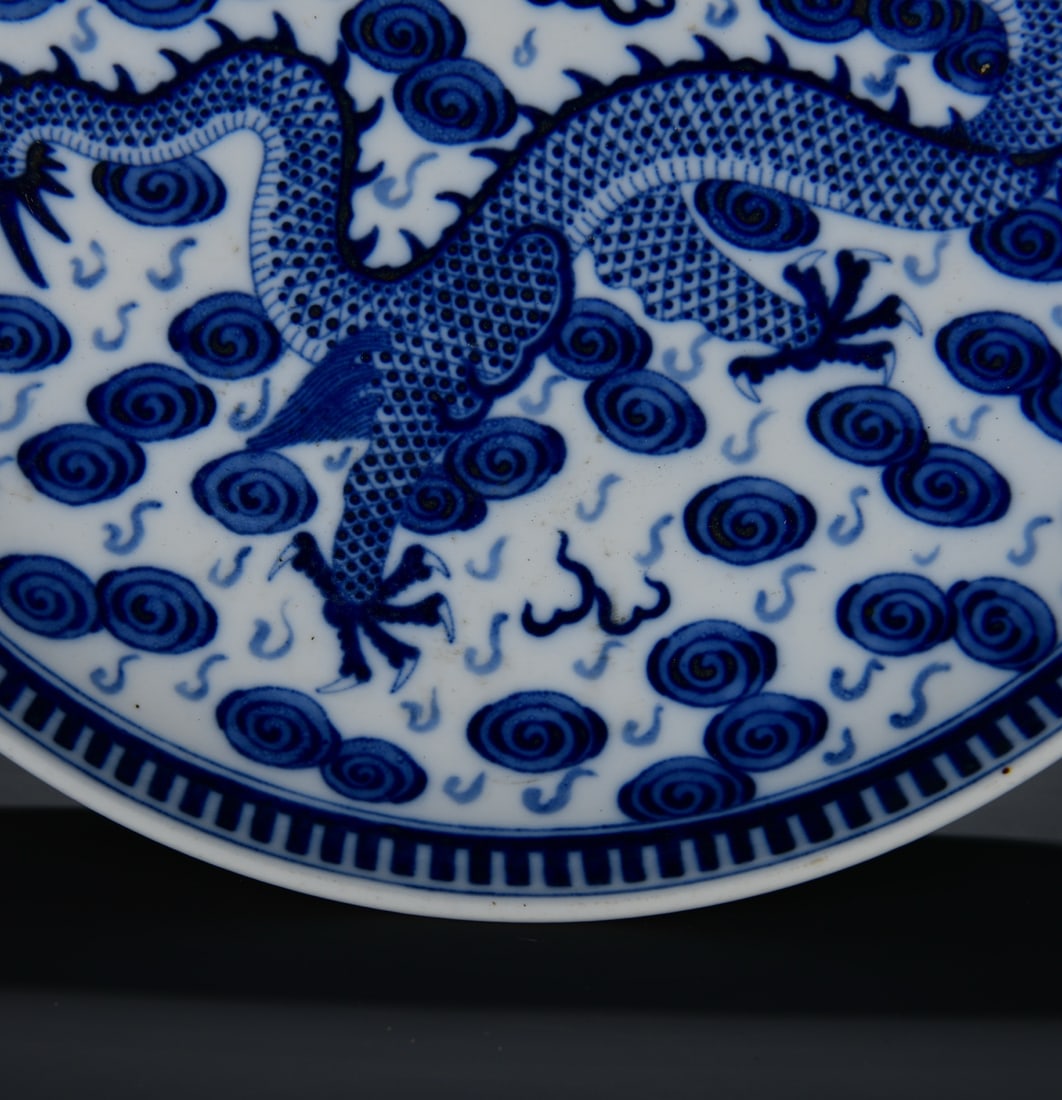 Blue and White Porcelain Plate - Dragon - 4