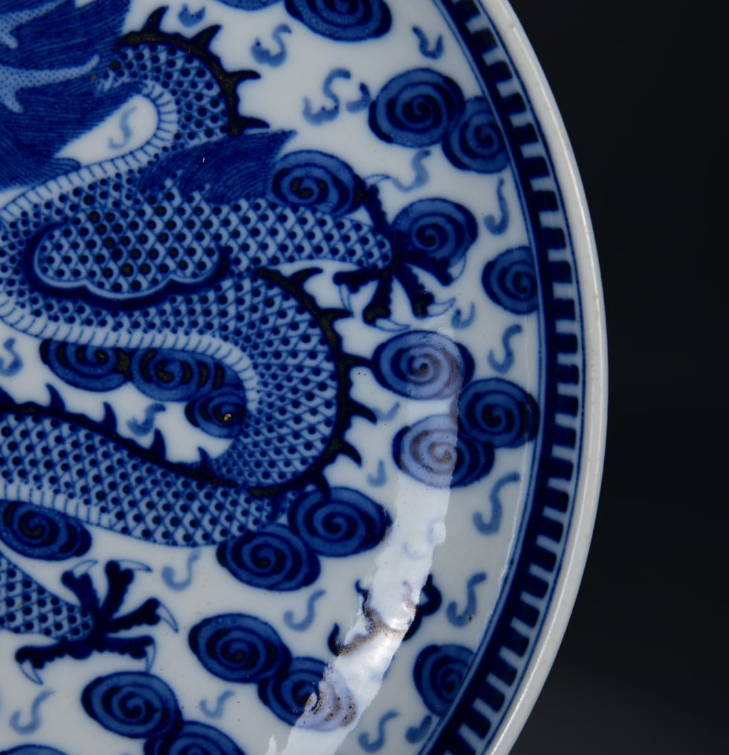 Blue and White Porcelain Plate - Dragon - 5