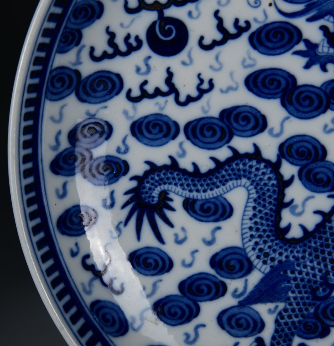 Blue and White Porcelain Plate - Dragon - 6