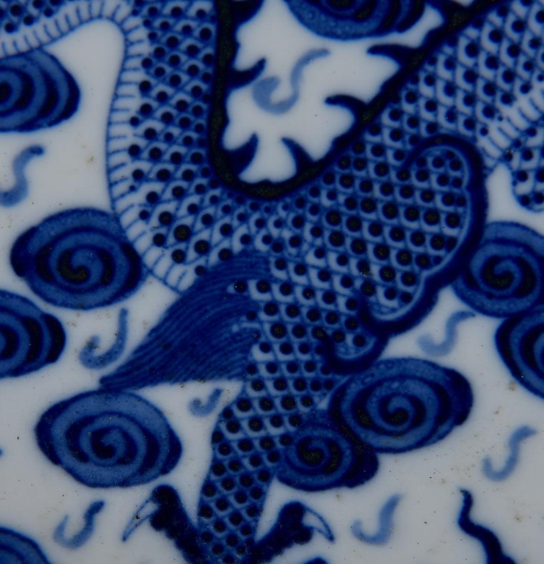 Blue and White Porcelain Plate - Dragon - 7