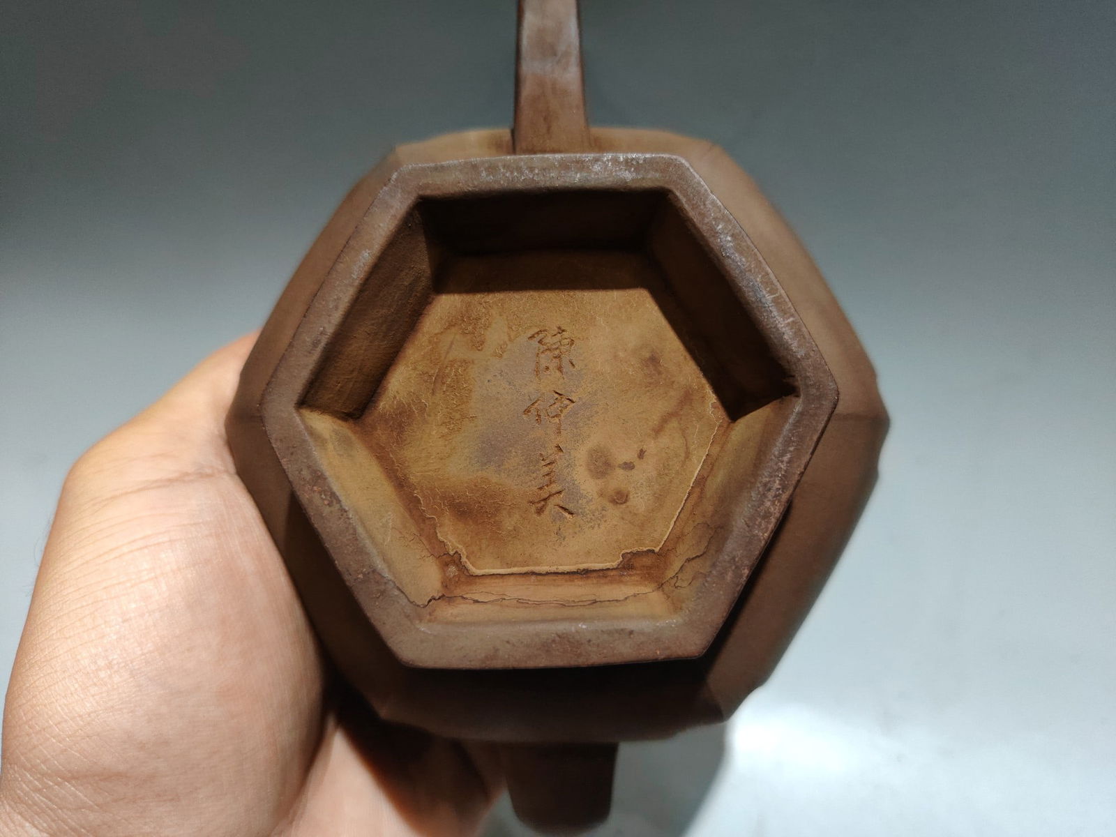 Yixing Zisha Clay Teapot w Artist Signed - 9