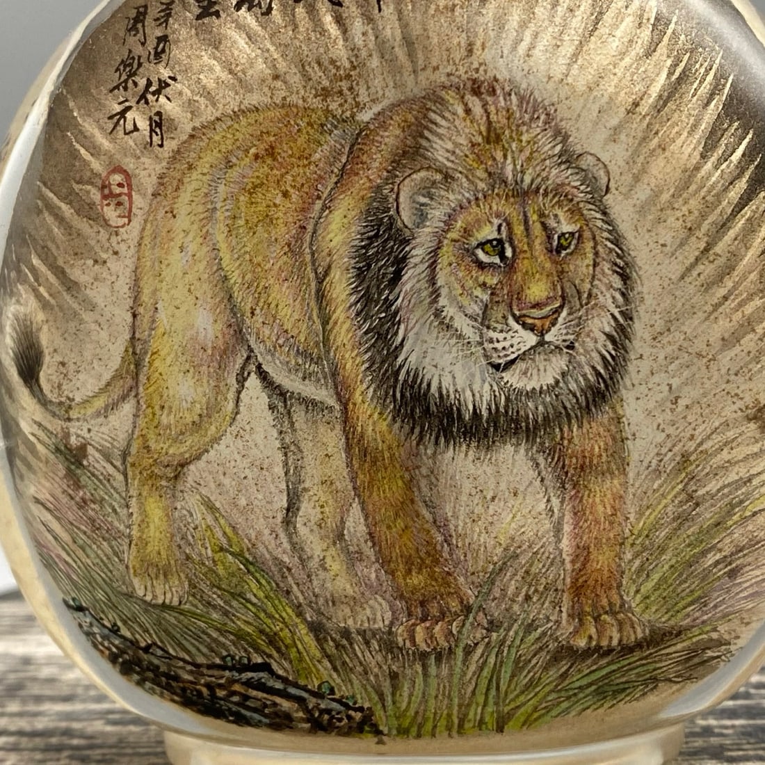 Peking Glass Inside Painting Lion Design Snuff Bottle - 2