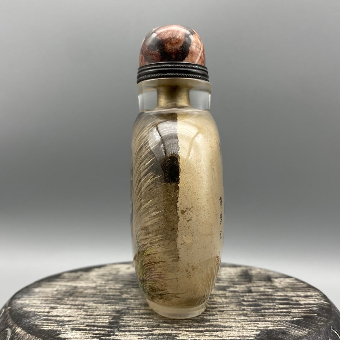 Peking Glass Inside Painting Lion Design Snuff Bottle - 5