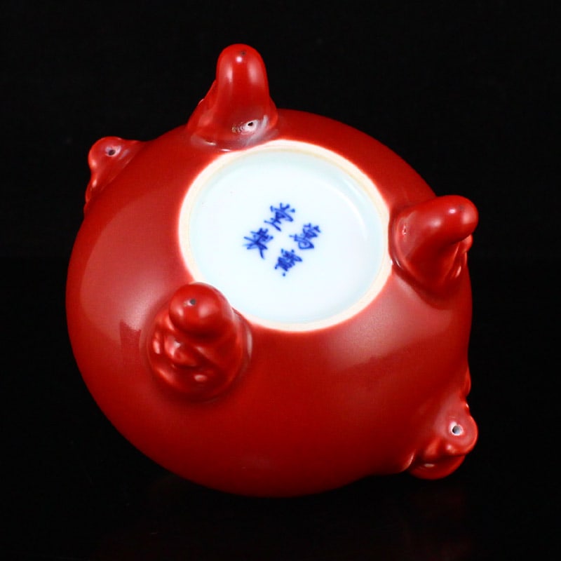 Red Glaze Porcelain Incense Burner - 7