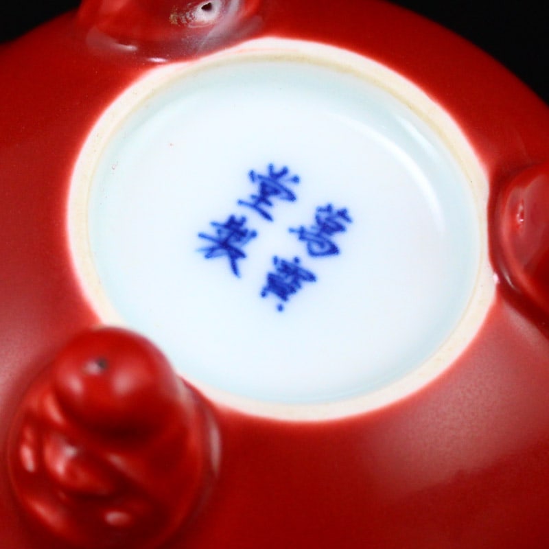 Red Glaze Porcelain Incense Burner - 8