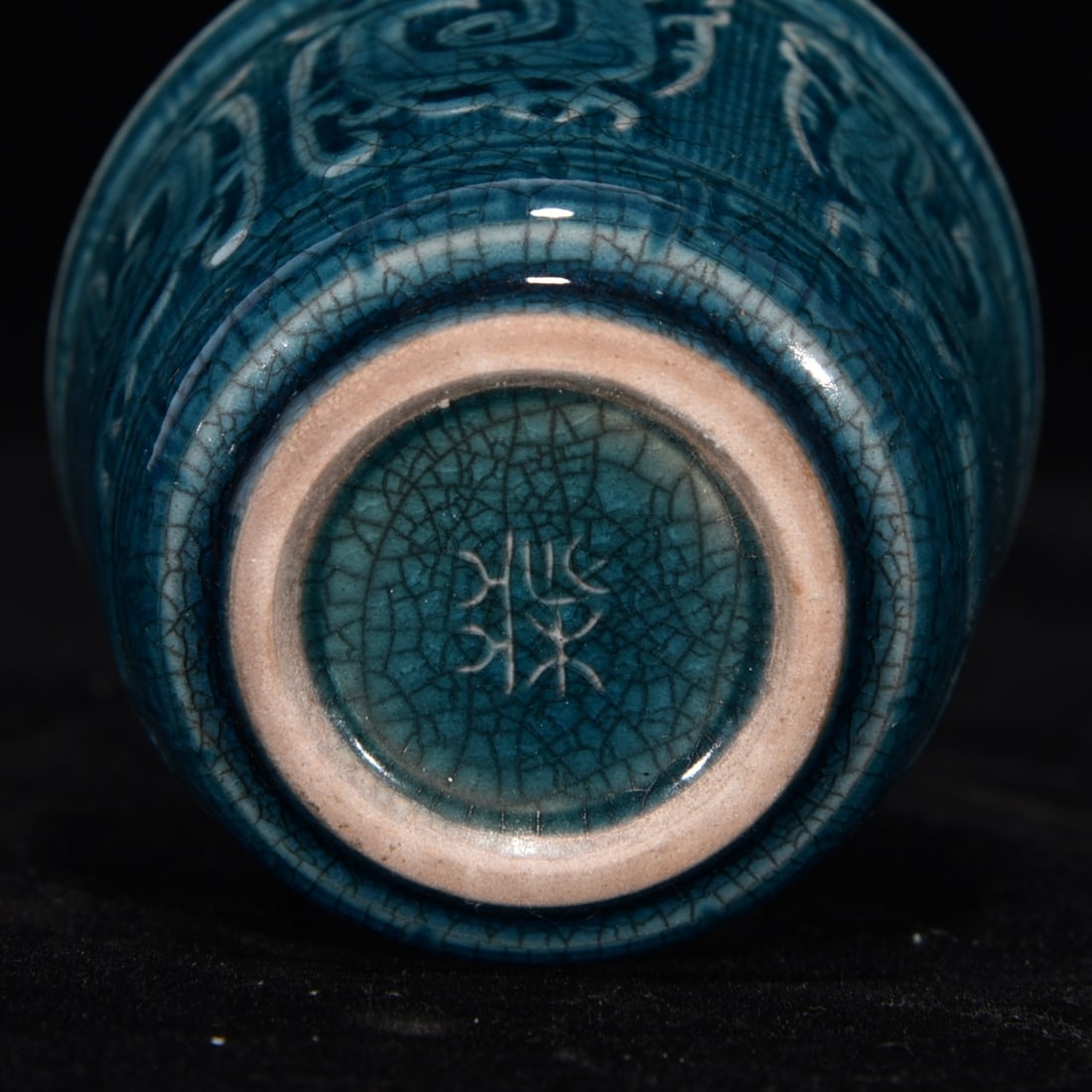 A Set Chai Kiln Porcelain Teapot Cup - 12