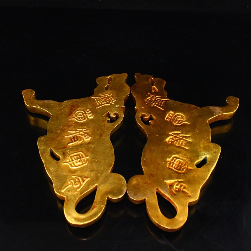 A Pair Gilt Gold Copper Tiger Token - 10