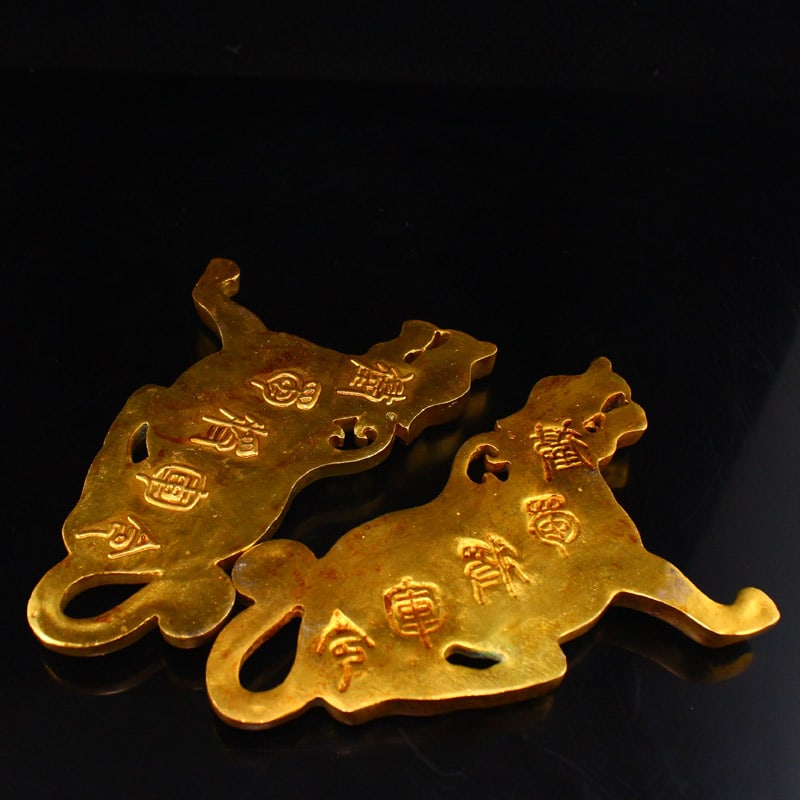 A Pair Gilt Gold Copper Tiger Token - 9