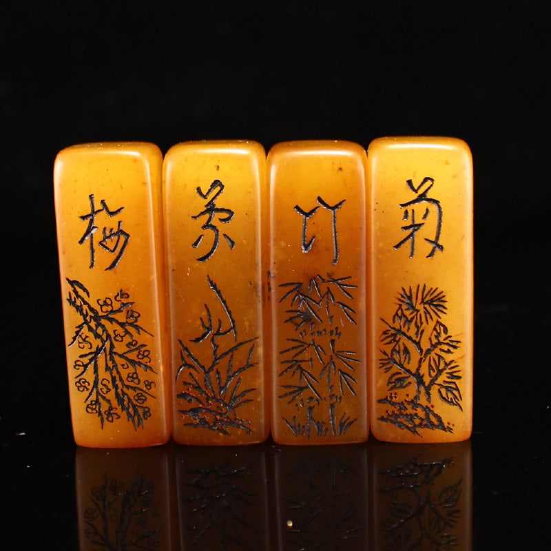 A Set Shoushan Soapstone Seal/Stamp - 2