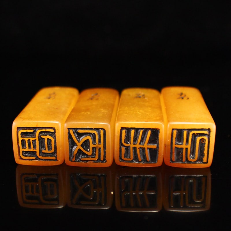 A Set Shoushan Soapstone Seal/Stamp - 4