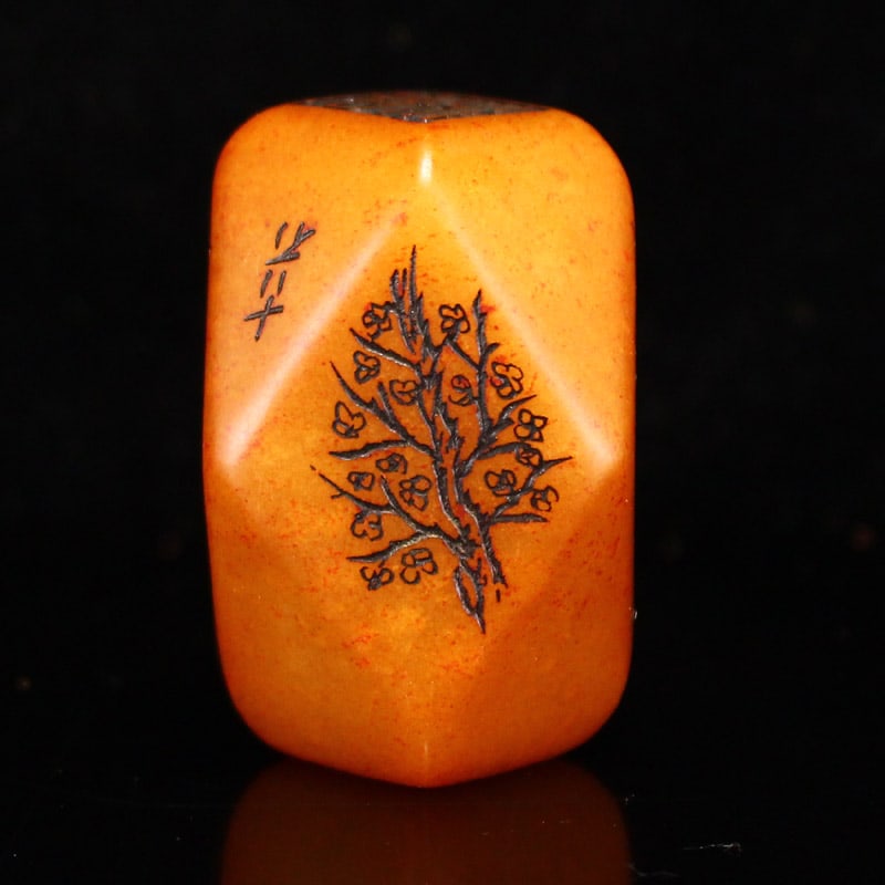 A Set Shoushan Soapstone Seal/Stamp - 5