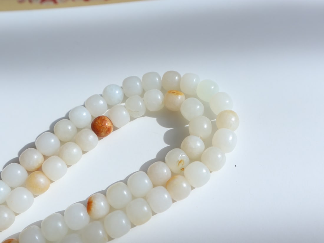 Hetian Jade Beads Necklace - 2