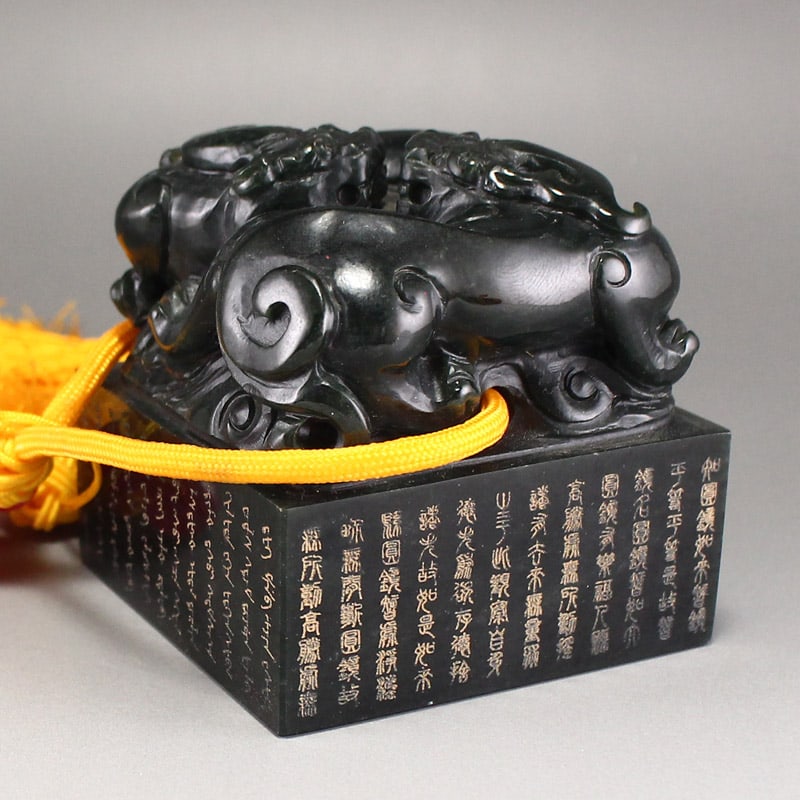 Deep Green Hetian Jade Seal/Stamp - 9