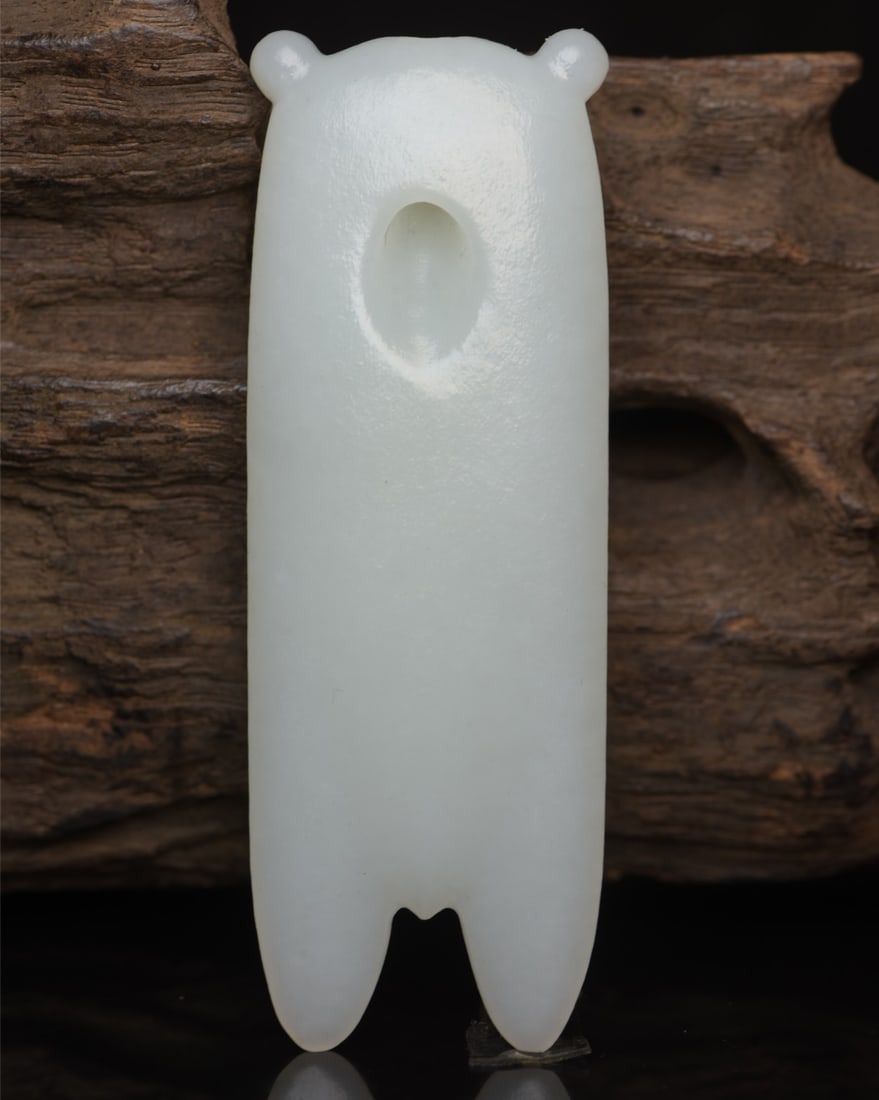 Hetian Jade Pendant - Cicada - 2