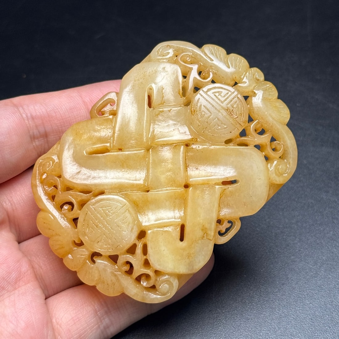 Hetian Jade Belt Buckle - 6