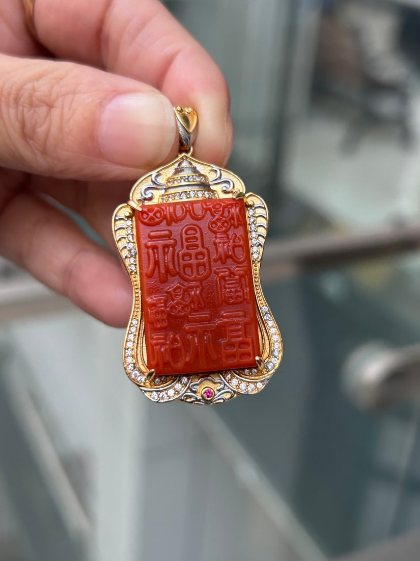 S925 Silver Inlay Nanhong Agate Pendant - FU - 3