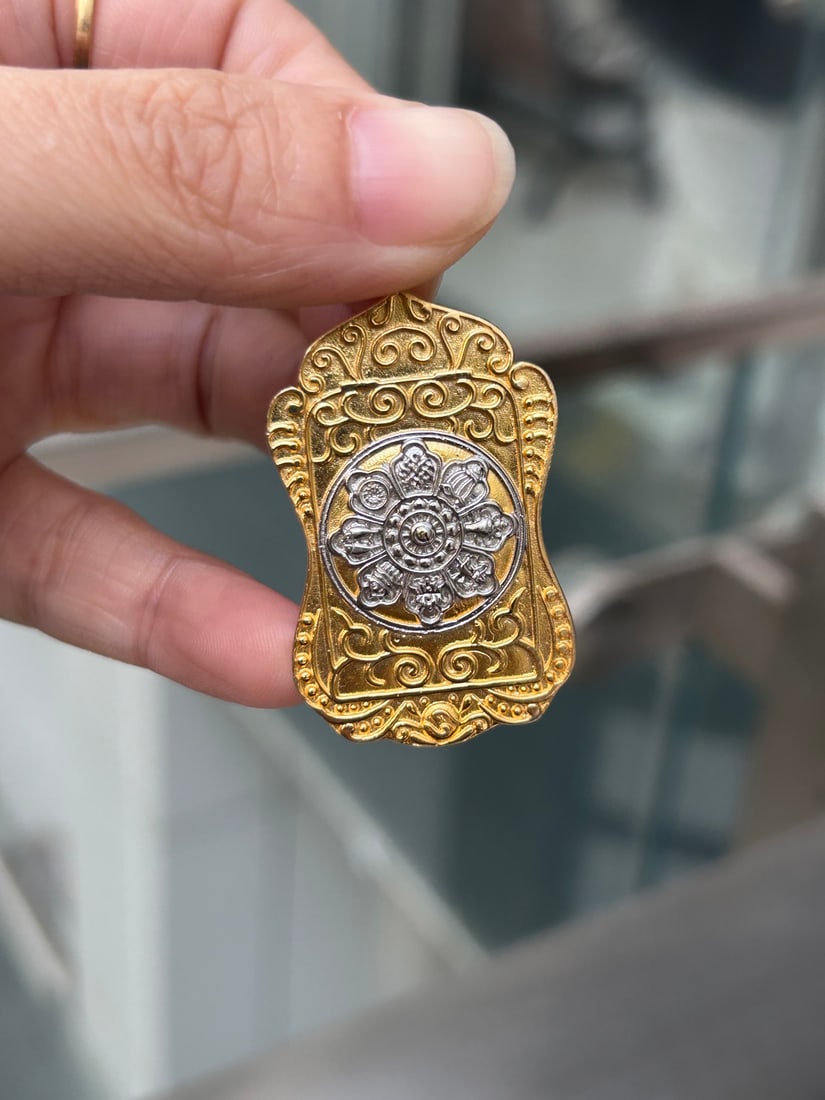 S925 Silver Inlay Nanhong Agate Pendant - FU - 7