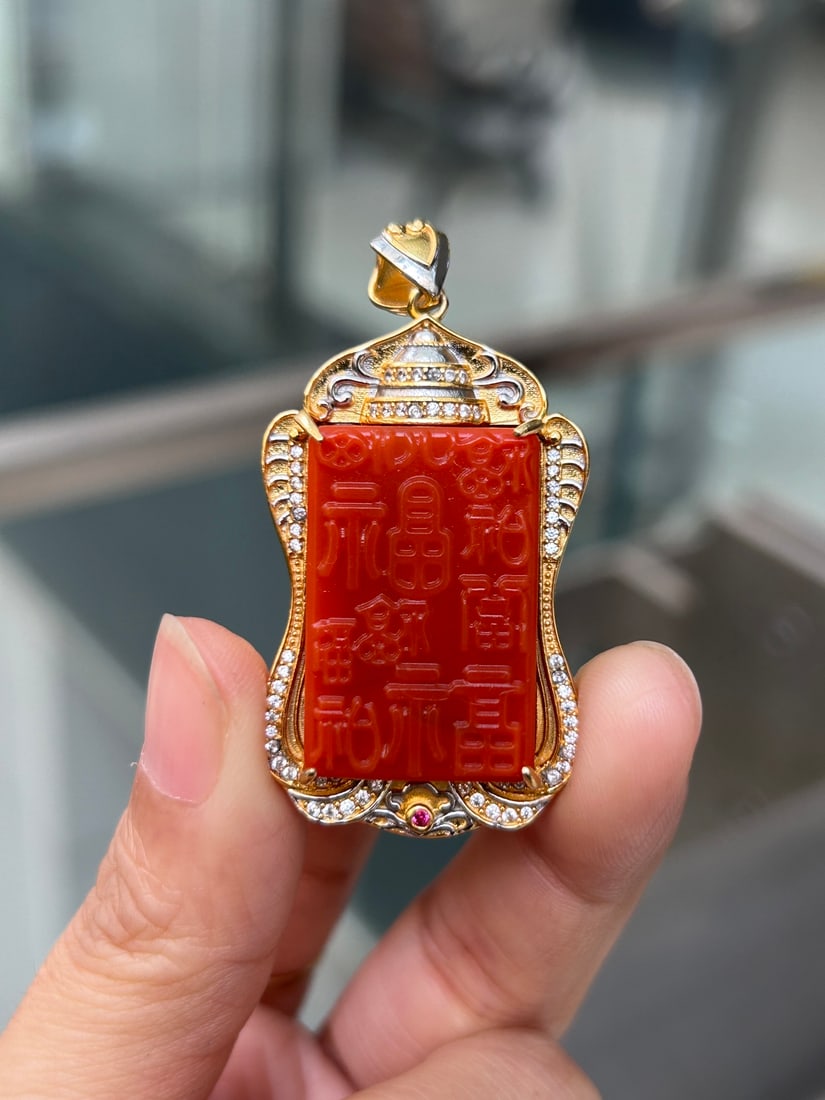 S925 Silver Inlay Nanhong Agate Pendant - FU - 9