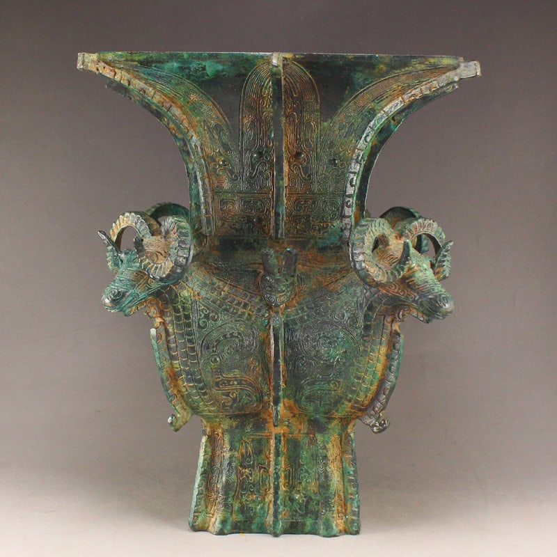 Bronze Sheep Head Statue - Zun (1 of 8)