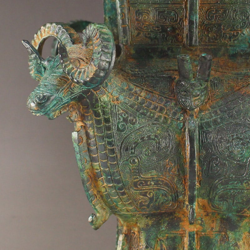 Bronze Sheep Head Statue - Zun - 2