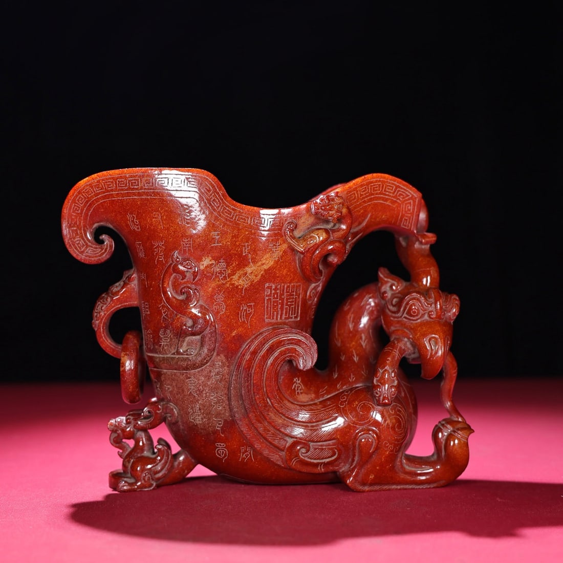 Hetian Jade Hand-Carved Poetic Prose Phoenix Cup: Title: Hetian Jade Hand-Carved Poetic Prose Phoenix Cup Origin: Chinese Date/Period: After1800 Materials: Hetian Jade Dimensions: 188x102x160(mm) 7.40x4.01x6.30(inches) Weight 4.10 lbs/1860g Reserve:
