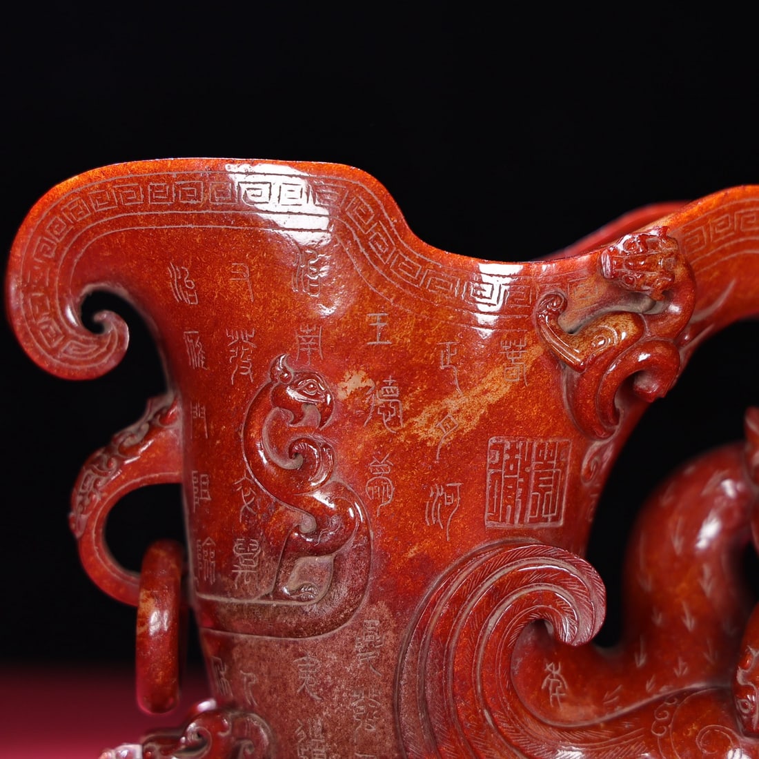 Hetian Jade Hand-Carved Poetic Prose Phoenix Cup - 3