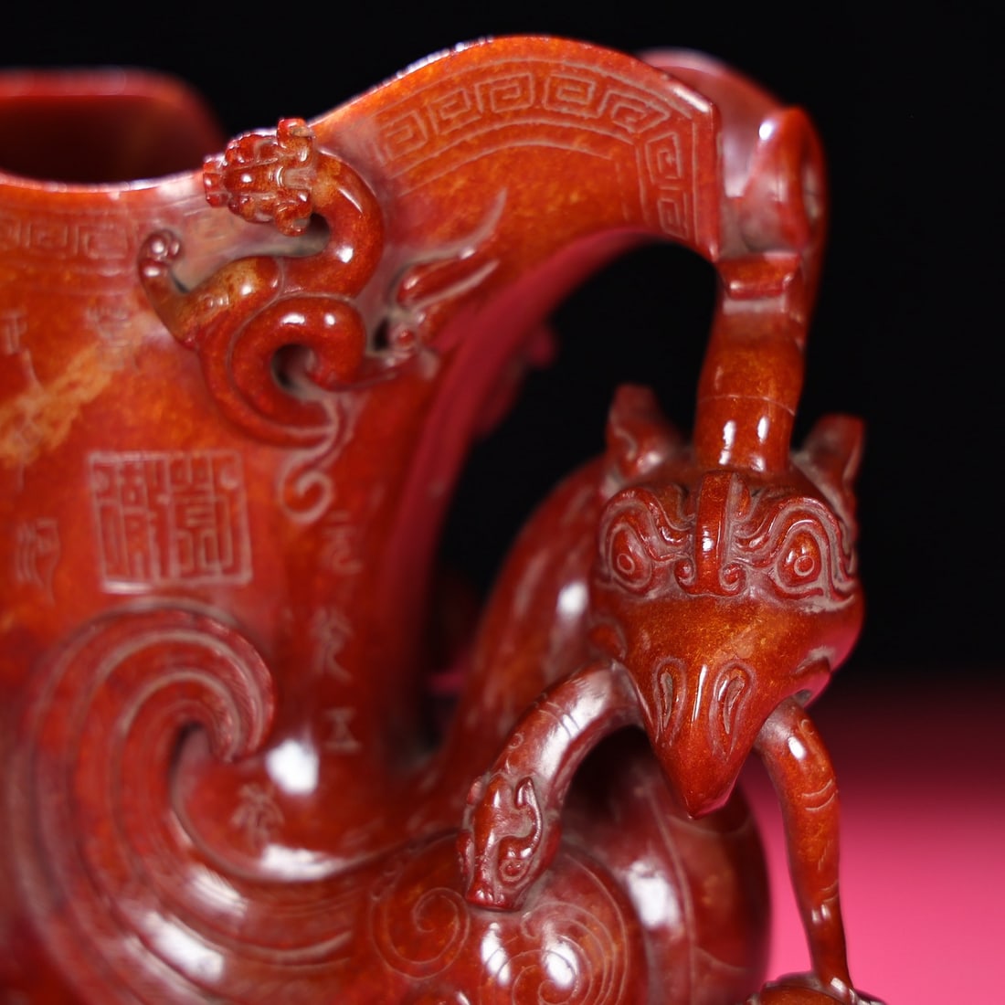 Hetian Jade Hand-Carved Poetic Prose Phoenix Cup - 4