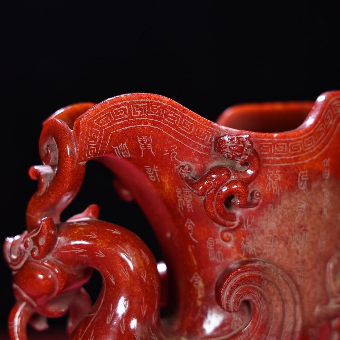 Hetian Jade Hand-Carved Poetic Prose Phoenix Cup - 7