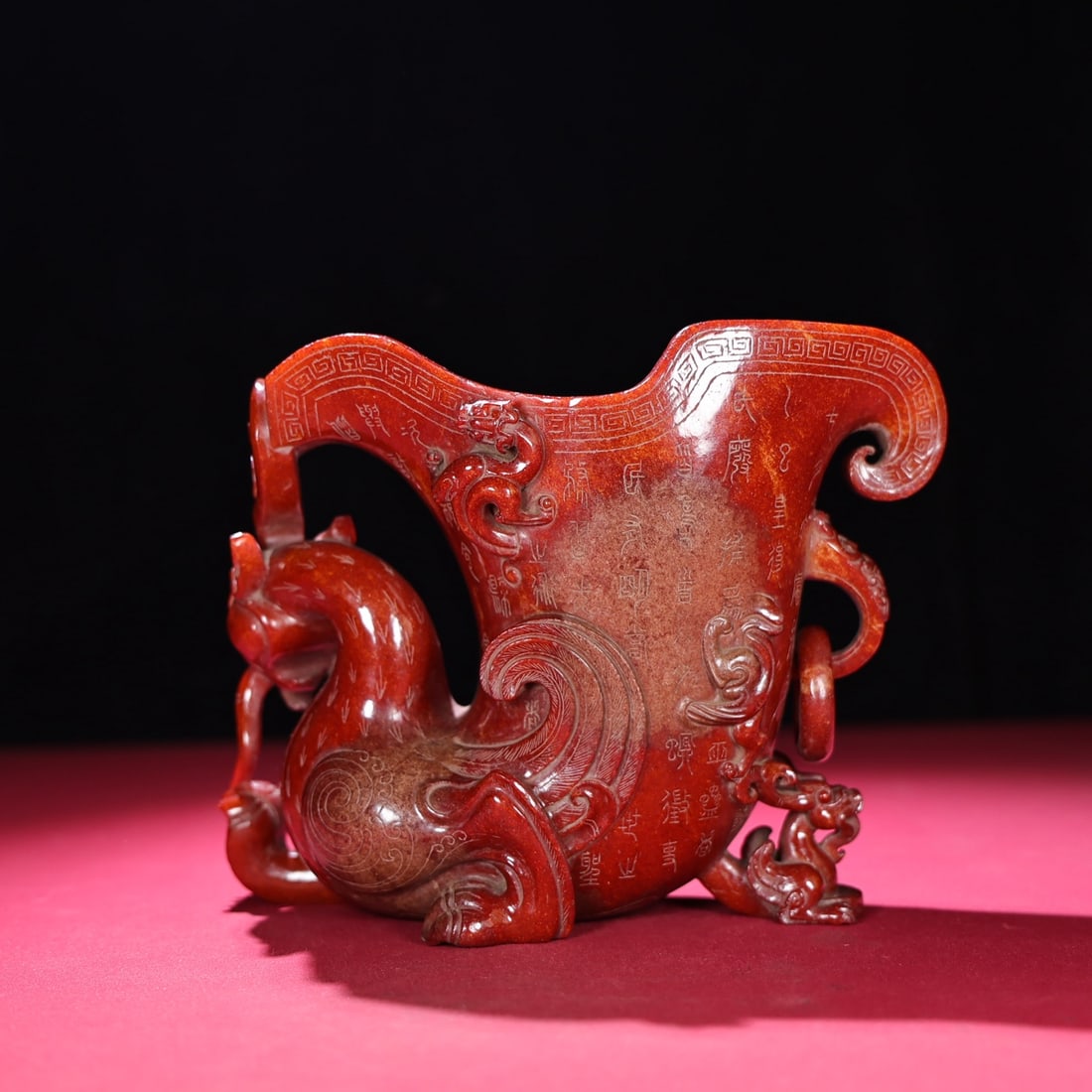Hetian Jade Hand-Carved Poetic Prose Phoenix Cup - 8