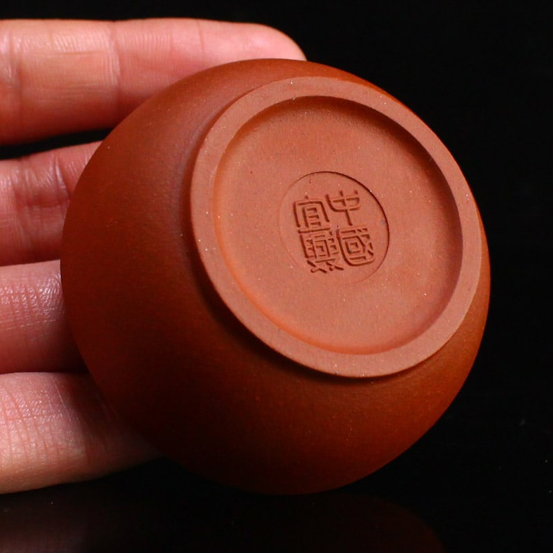 A Set Yixing Zisha Clay Teapot & Cup - 10