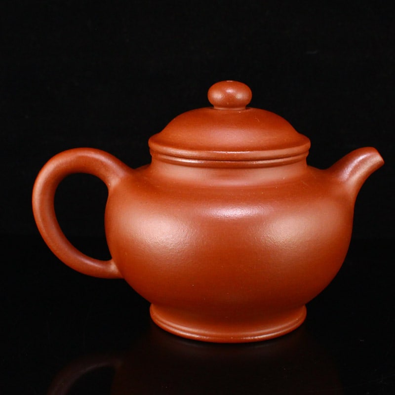 A Set Yixing Zisha Clay Teapot & Cup - 4