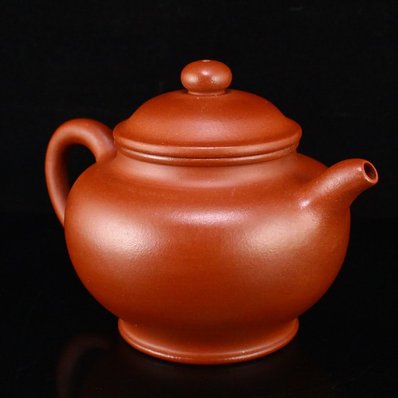 A Set Yixing Zisha Clay Teapot & Cup - 5
